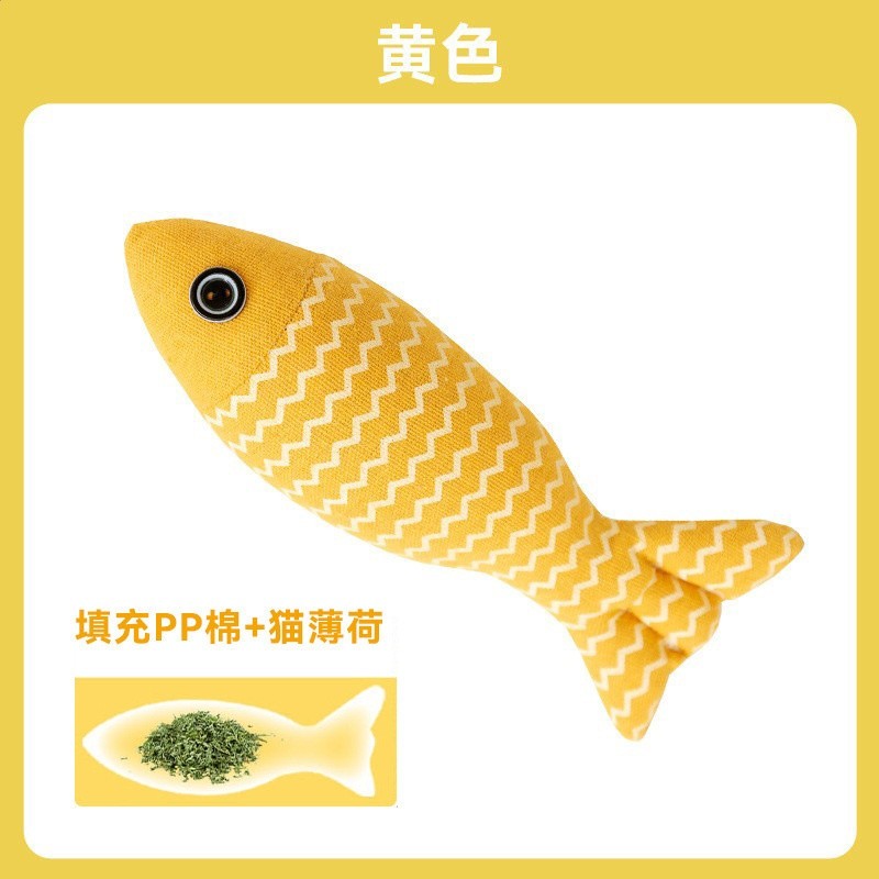 洛克黃小魚（PP棉+貓薄荷）