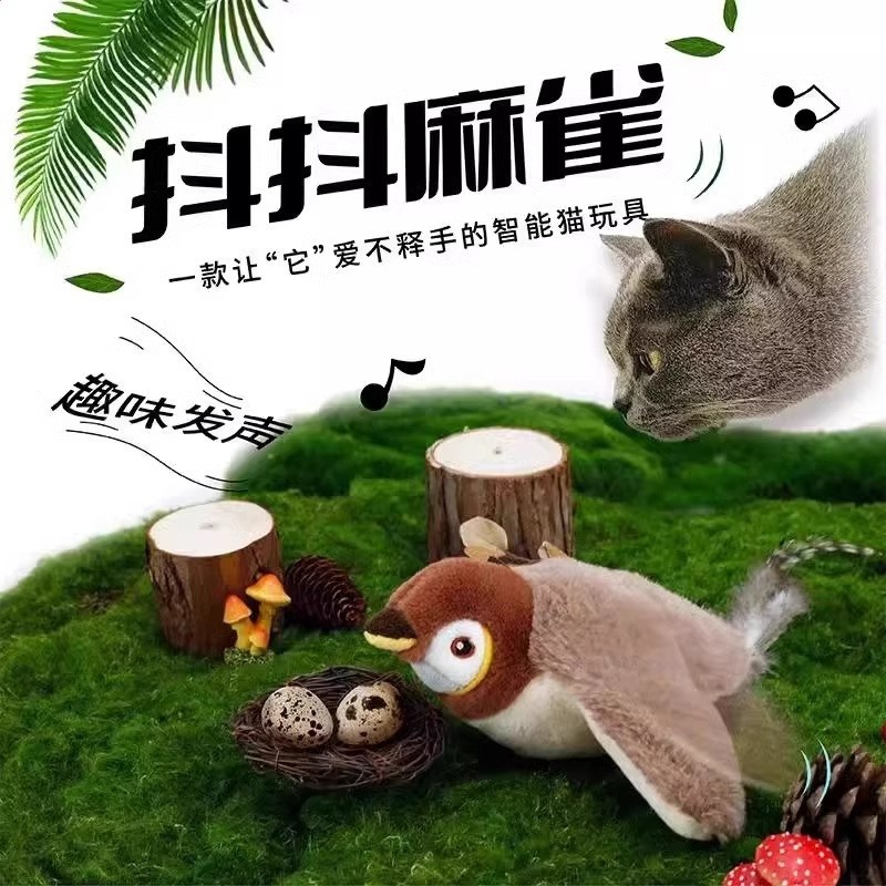 衝鋒鴨狗狗發聲毛絨陪睡鴨玩具中小型犬泰迪陪伴互動貓咪寵物用品-規格圖5