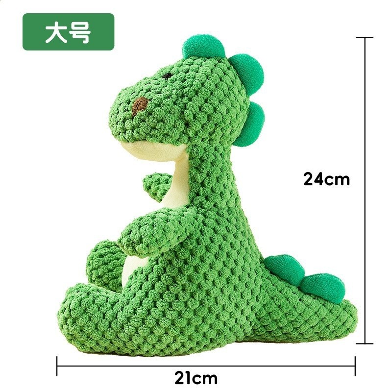 恐龍大號