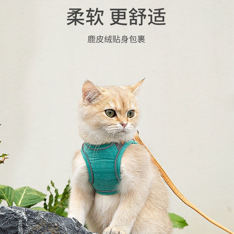 可愛外出貓咪背心式牽引繩胸揹帶防掙脫狗狗牽引繩遛貓遛狗專用繩-細節圖2