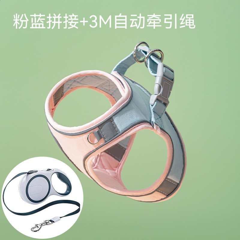 粉藍拼接+3M伸縮繩