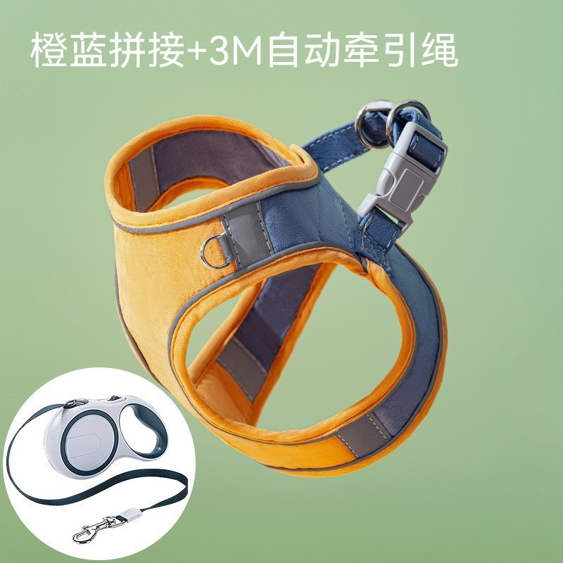 橙藍拼接+3M伸縮繩