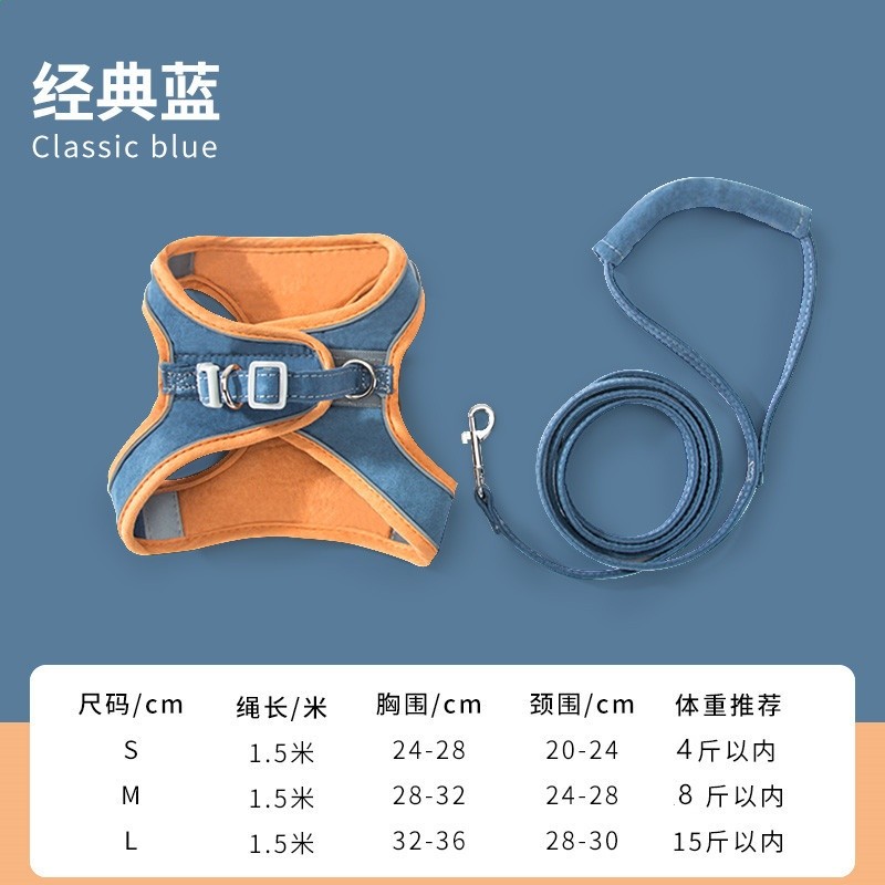 橙藍拼接 （高品質）