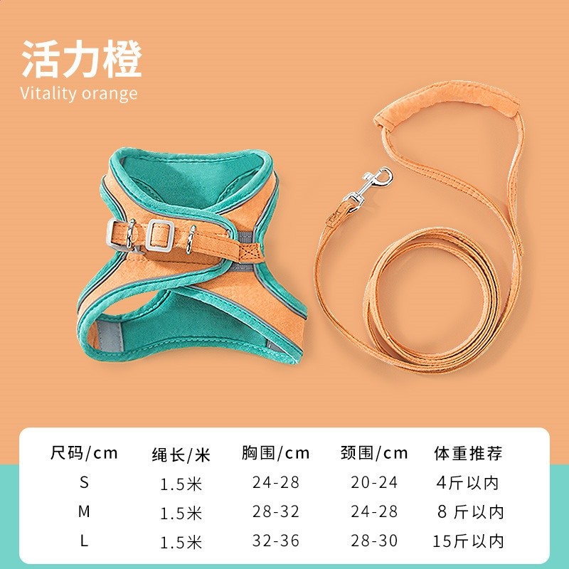 可愛外出貓咪背心式牽引繩胸揹帶防掙脫狗狗牽引繩遛貓遛狗專用繩-規格圖5