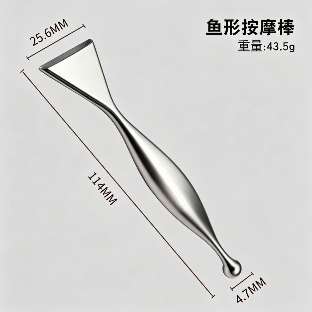 面部刮痧板不鏽鋼筋膜刀眼部按摩棒面部點穴棒肩頸疏通經絡按摩板-規格圖5