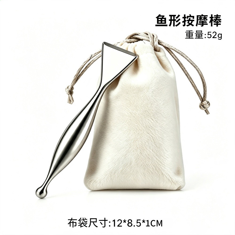 魚形按摩棒+袋裝