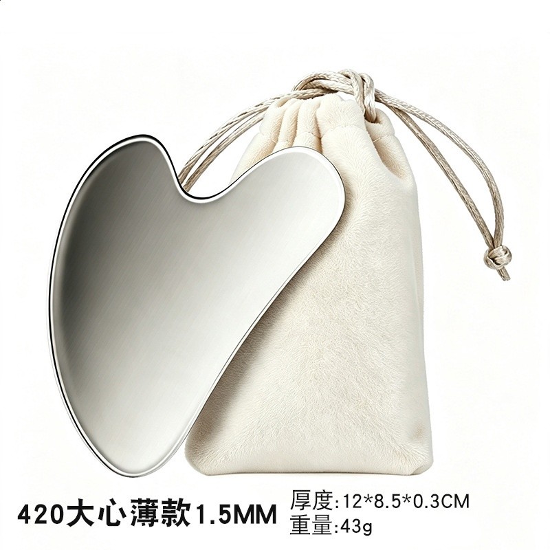 1.5MM厚/大心薄款+袋裝