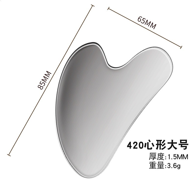 1.5MM厚/大心薄款