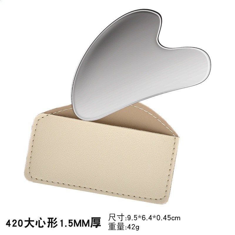 1.5MM厚/大心薄款+皮套