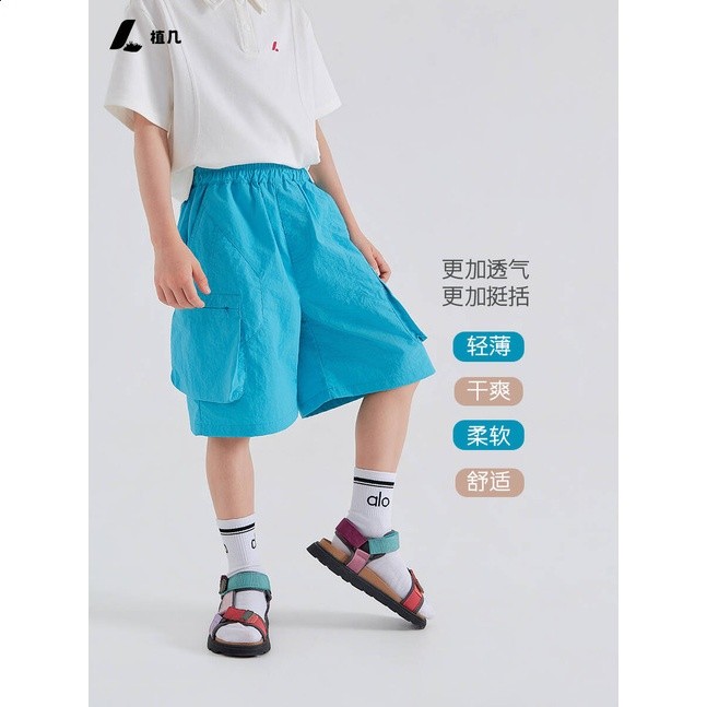 植幾｜兒童口袋工裝短褲2026夏新品男女童戶外速乾涼感寬鬆五分褲-細節圖2
