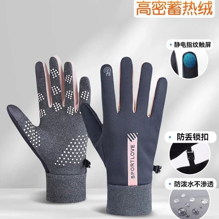 女款【灰色】