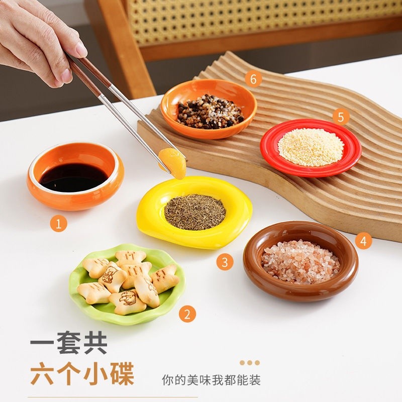 新款創意漢堡包蘸料碟家居餐具家用蘸料餐盤碟子點心盤廠家批發-細節圖2