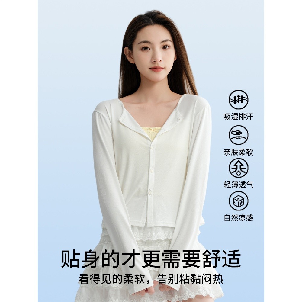 防曬開襟女2026新款夏季薄針織搭配吊帶裙罩衫披肩空調衫短款外套-細節圖4