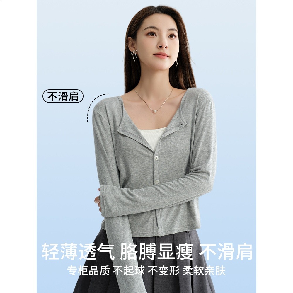 防曬開襟女2026新款夏季薄針織搭配吊帶裙罩衫披肩空調衫短款外套-細節圖5
