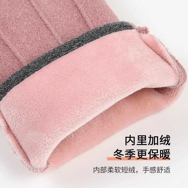 男女保暖手套秋冬季可觸屏加絨戶外騎行開車冬天加厚防風德絨防寒-細節圖2