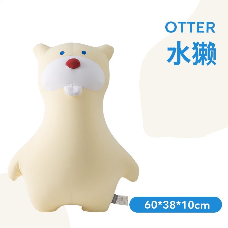 水獺涼感抱枕