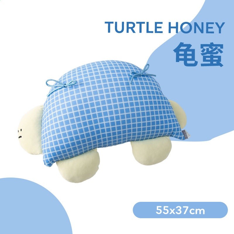 龜蜜涼感抱枕