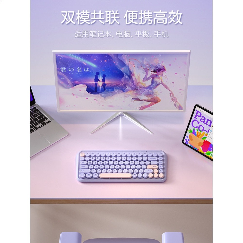BOW 雙模無線藍牙鍵盤滑鼠套裝ipad電腦筆記本辦公打字平板專用小-細節圖4
