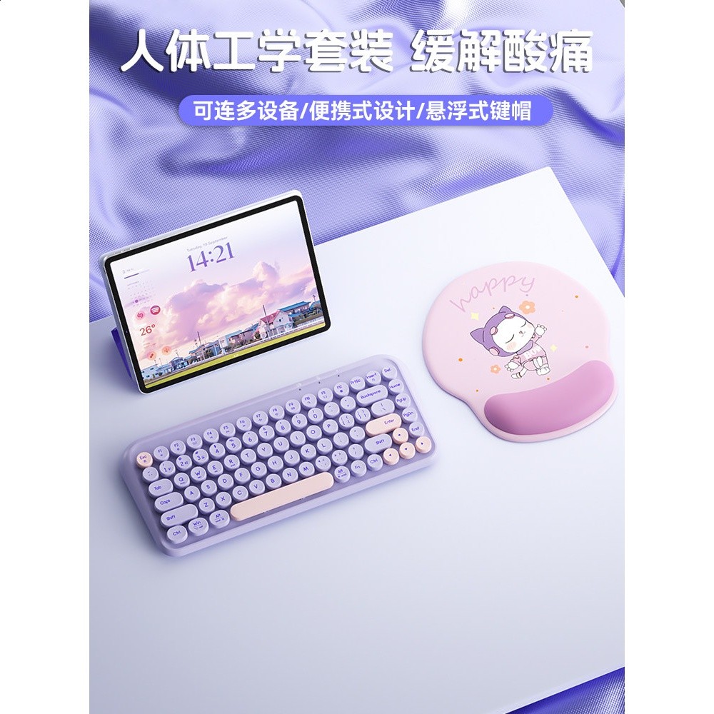 BOW 雙模無線藍牙鍵盤滑鼠套裝ipad電腦筆記本辦公打字平板專用小-細節圖5