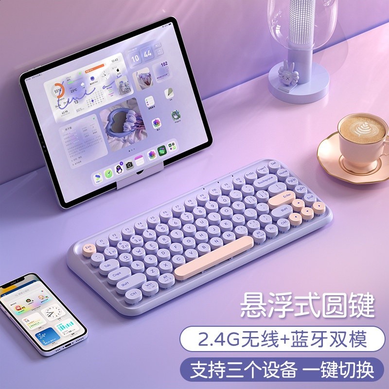 BOW 雙模無線藍牙鍵盤滑鼠套裝ipad電腦筆記本辦公打字平板專用小-規格圖5