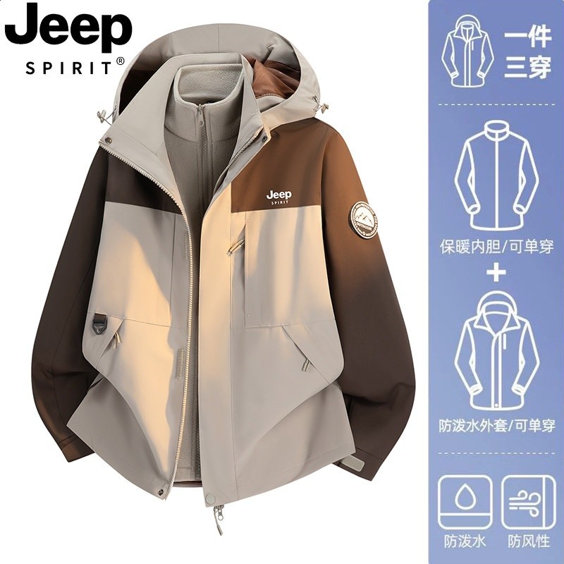 Jeep秋冬衝鋒衣女小個子超好看三合一兩件套防水戶外外套2026新款-規格圖5