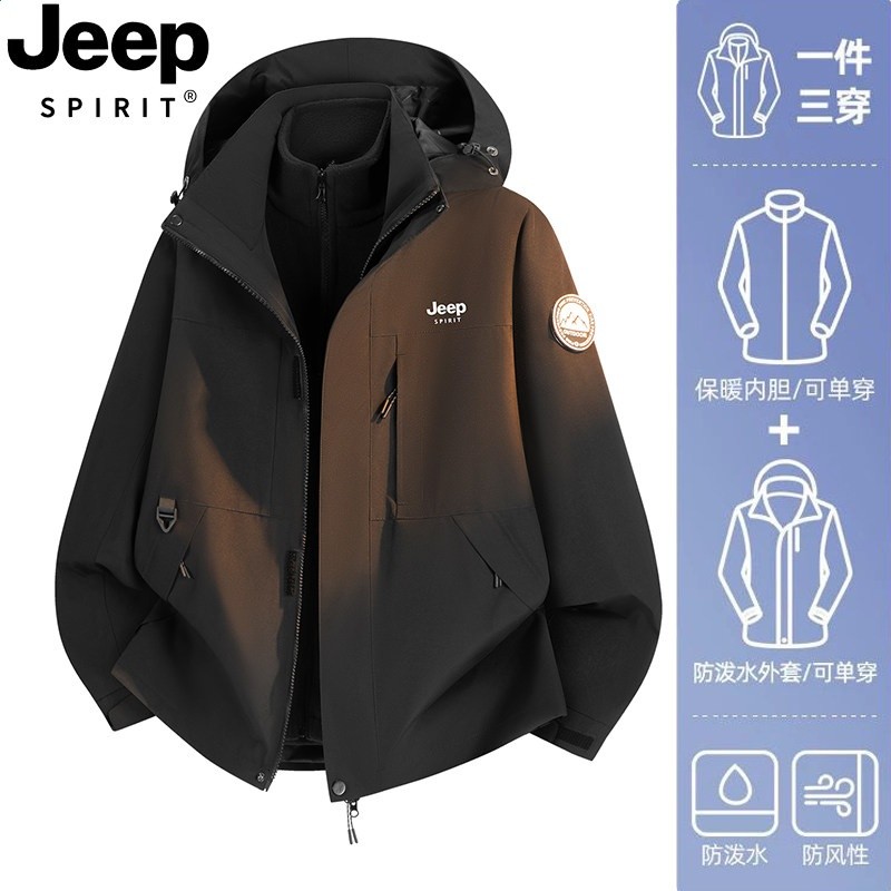 Jeep秋冬衝鋒衣女小個子超好看三合一兩件套防水戶外外套2026新款-規格圖5