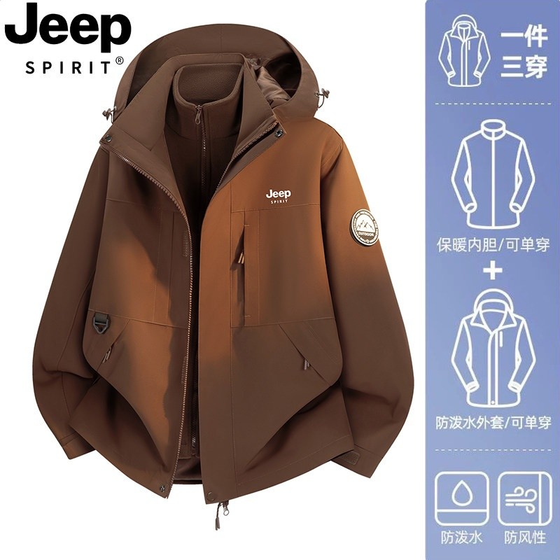 Jeep秋冬衝鋒衣女小個子超好看三合一兩件套防水戶外外套2026新款-規格圖5