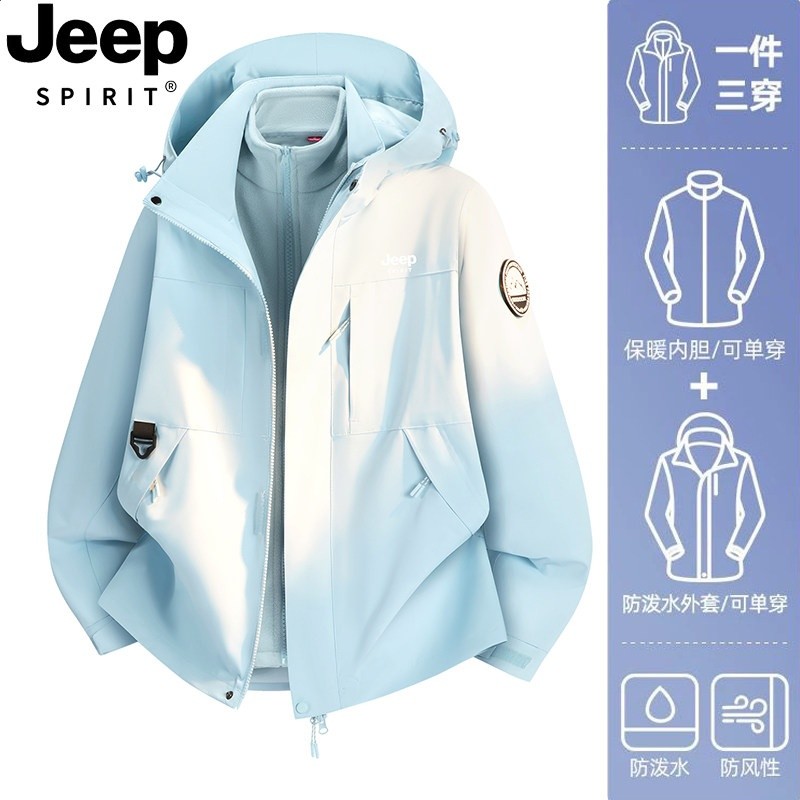 Jeep秋冬衝鋒衣女小個子超好看三合一兩件套防水戶外外套2026新款-規格圖5