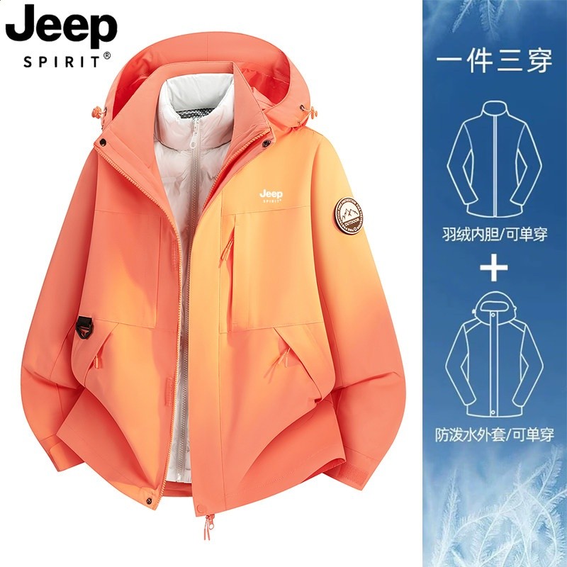 Jeep秋冬衝鋒衣女小個子超好看三合一兩件套防水戶外外套2026新款-規格圖5