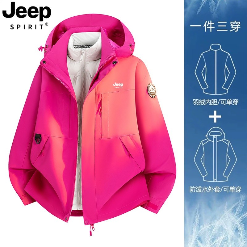 Jeep秋冬衝鋒衣女小個子超好看三合一兩件套防水戶外外套2026新款-規格圖5