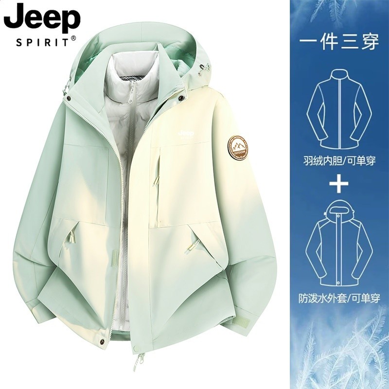 Jeep秋冬衝鋒衣女小個子超好看三合一兩件套防水戶外外套2026新款-規格圖5