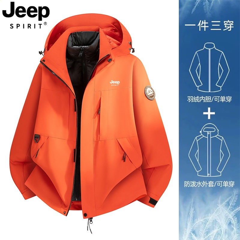Jeep秋冬衝鋒衣女小個子超好看三合一兩件套防水戶外外套2026新款-規格圖5