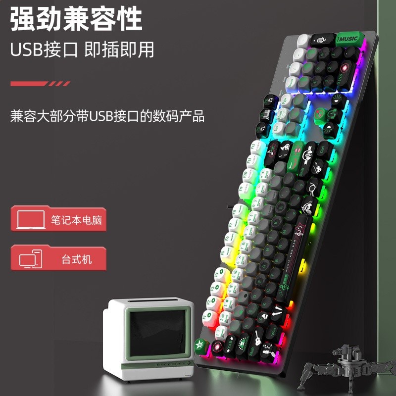 遊戲電競機械鍵盤有線MOA高度客製化熱插拔女生辦公靜音臺式電腦-細節圖4