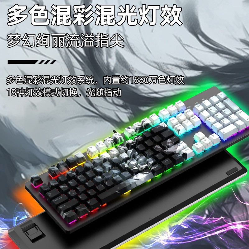 機械鍵盤遊戲有線青軸靜音電競女生辦公高顏值推薦價效比電腦外設-細節圖3