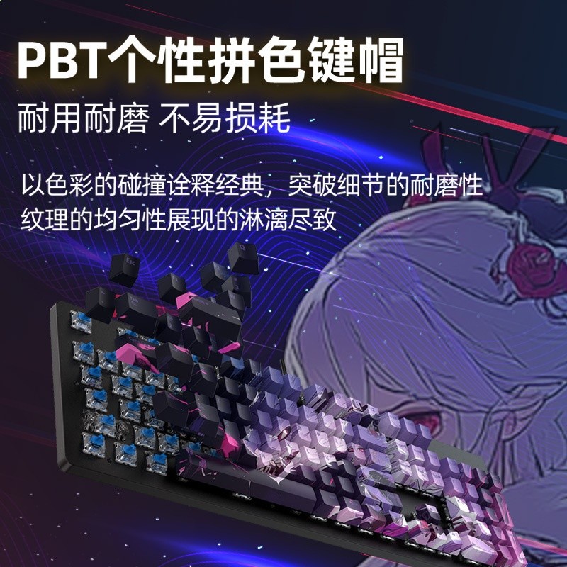 機械鍵盤遊戲有線青軸靜音電競女生辦公高顏值推薦價效比電腦外設-細節圖4
