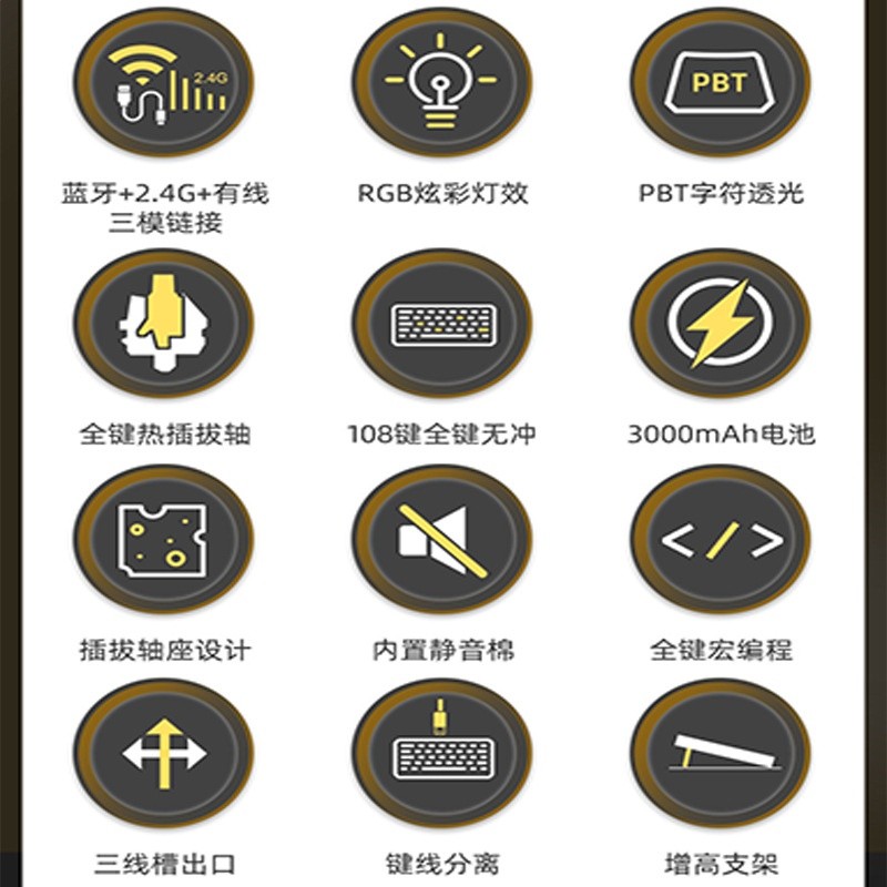 無線藍牙三模機械鍵盤全鍵青黑茶紅軸麻將音靜音軸遊戲電競辦公-細節圖3