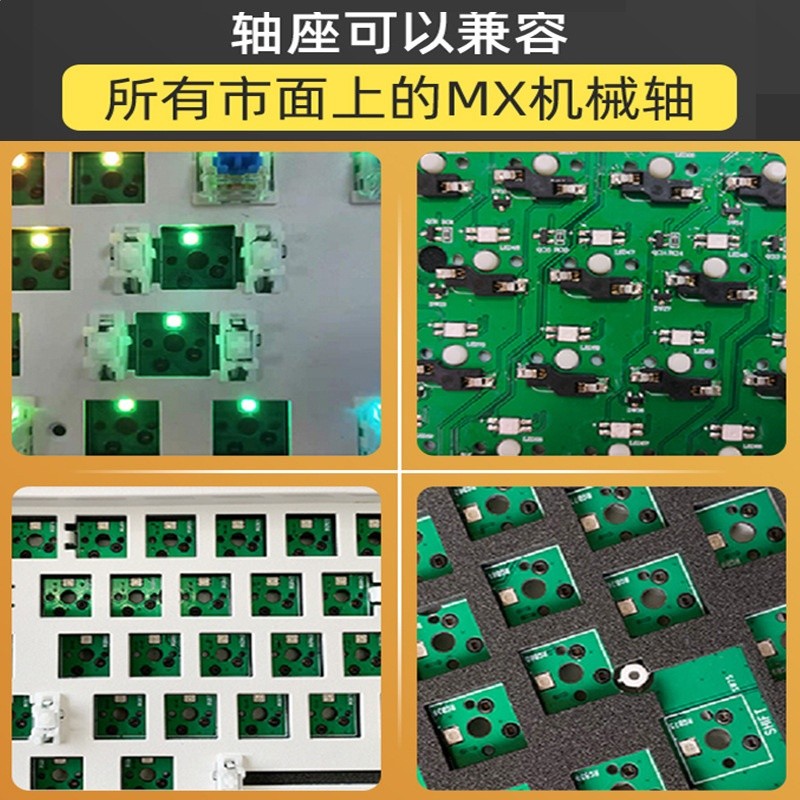 無線藍牙三模機械鍵盤全鍵青黑茶紅軸麻將音靜音軸遊戲電競辦公-細節圖4