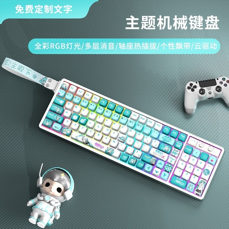 狼途GK102無線藍牙三模有線機械鍵盤客製化女生辦公電競遊戲靜音-規格圖5