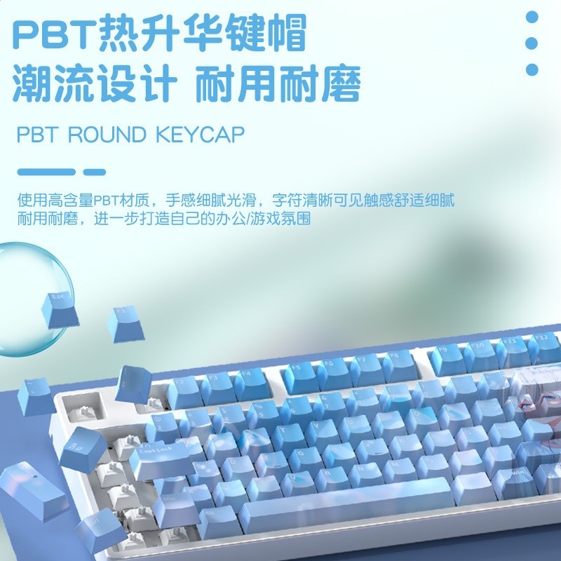 電腦機械鍵盤有線104鍵青黑軸遊戲電競女生辦公客製化靜音高顏值-細節圖3