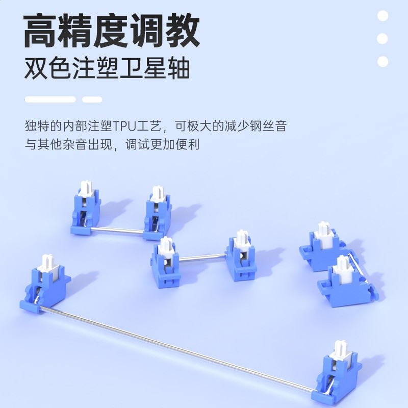 電腦機械鍵盤有線104鍵青黑軸遊戲電競女生辦公客製化靜音高顏值-細節圖4