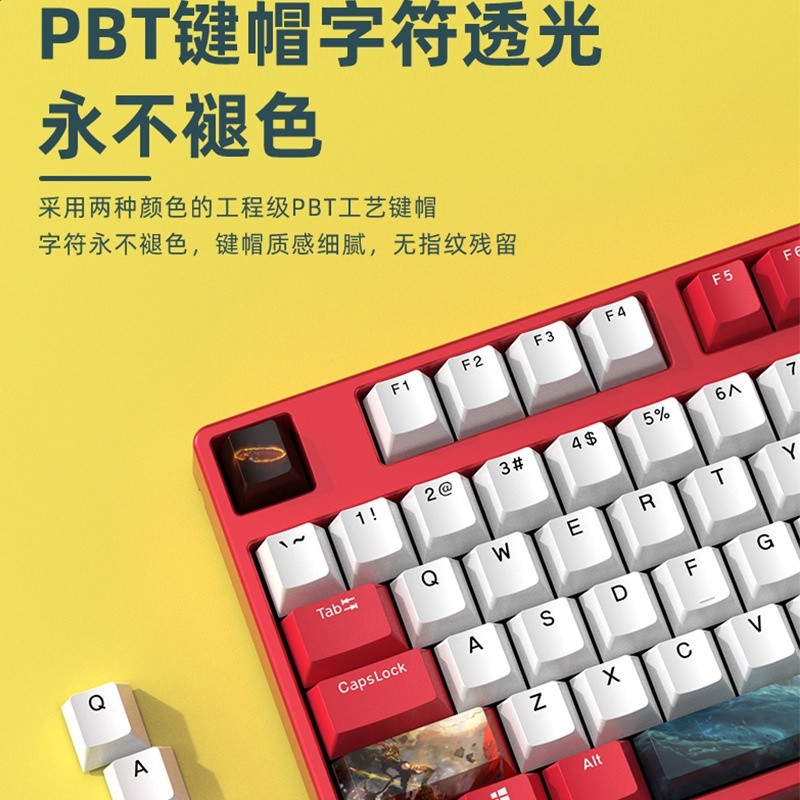 電競遊戲87鍵悟空小機械鍵盤帶手託青軸客製化靜音有線女生辦公-細節圖4
