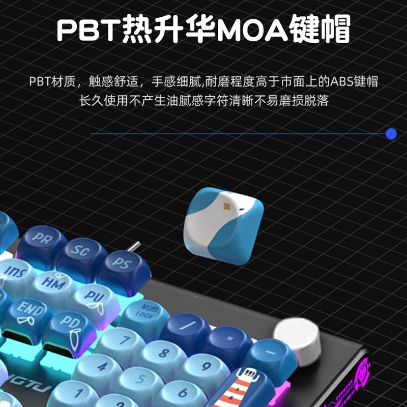 狼途K1000遊戲電競機械鍵盤有線104鍵全鍵女生辦公moa高度高顏值-細節圖2