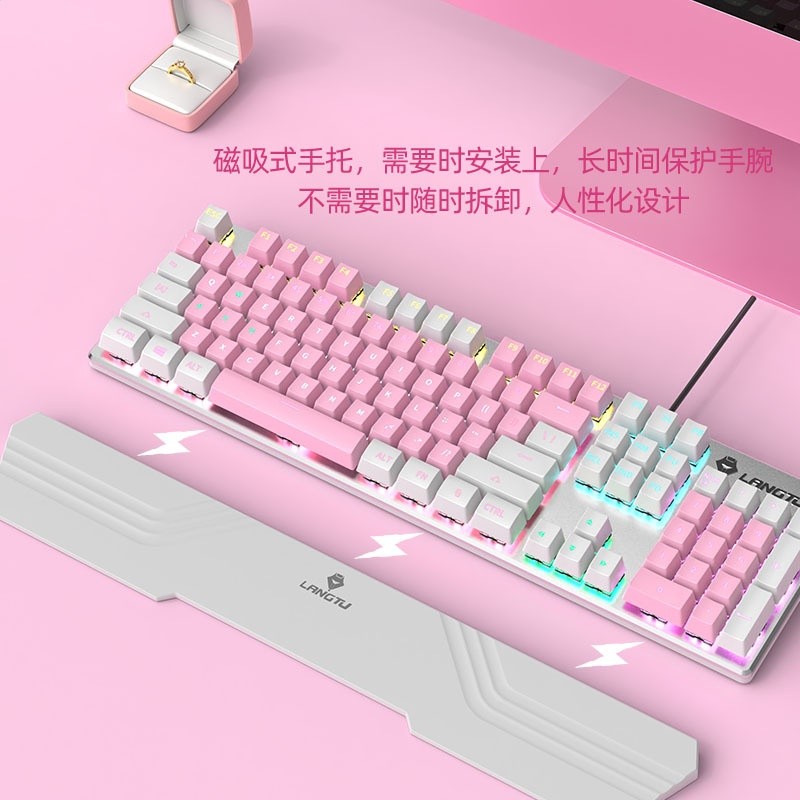 狼途G700電競機械鍵盤104鍵全鍵有線客製化keyboards熱插拔防水-細節圖2