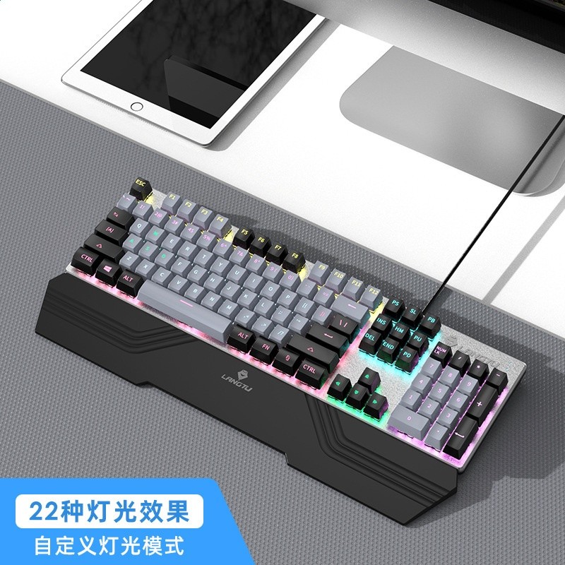 狼途G700電競機械鍵盤104鍵全鍵有線客製化keyboards熱插拔防水-規格圖5