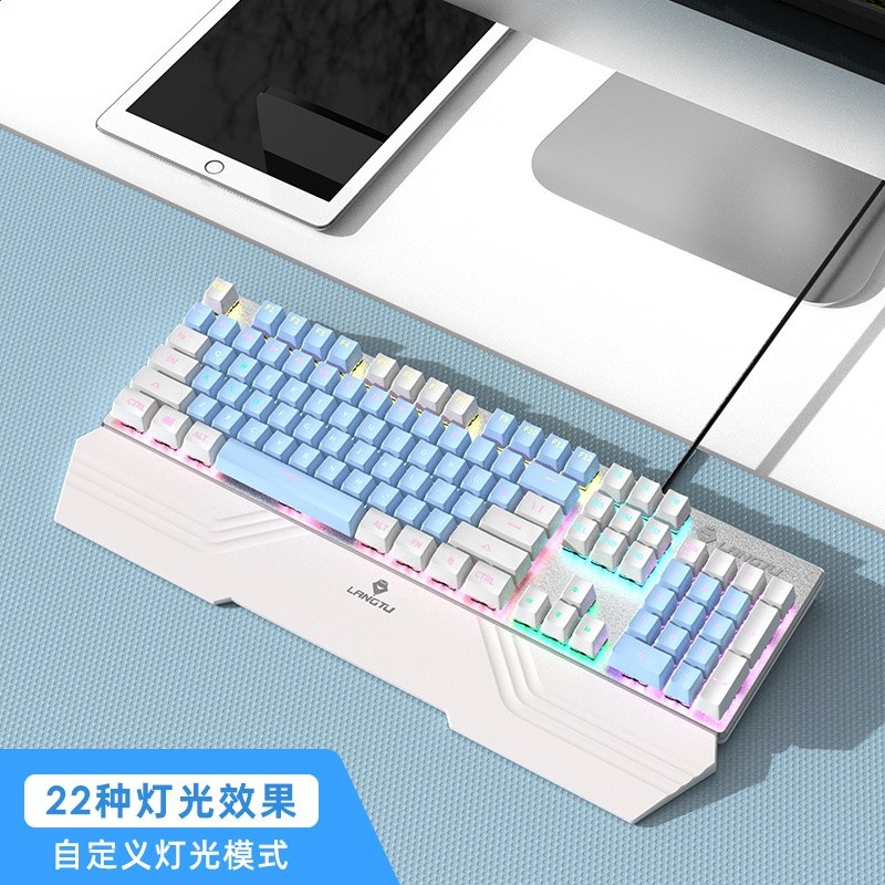 雙色-內藍外白-白色磁吸手託（熱插拔軸-鋁合金面板）