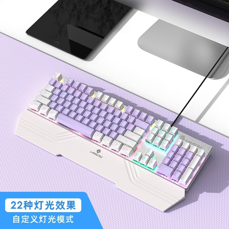 狼途G700電競機械鍵盤104鍵全鍵有線客製化keyboards熱插拔防水-規格圖5