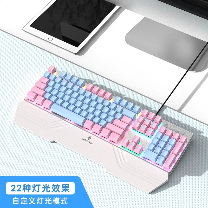 狼途G700電競機械鍵盤104鍵全鍵有線客製化keyboards熱插拔防水-規格圖5