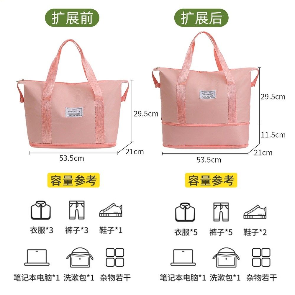 旅行包女乾溼分離收納袋運動便攜手提輕便收納包健身包防水行李袋-細節圖4