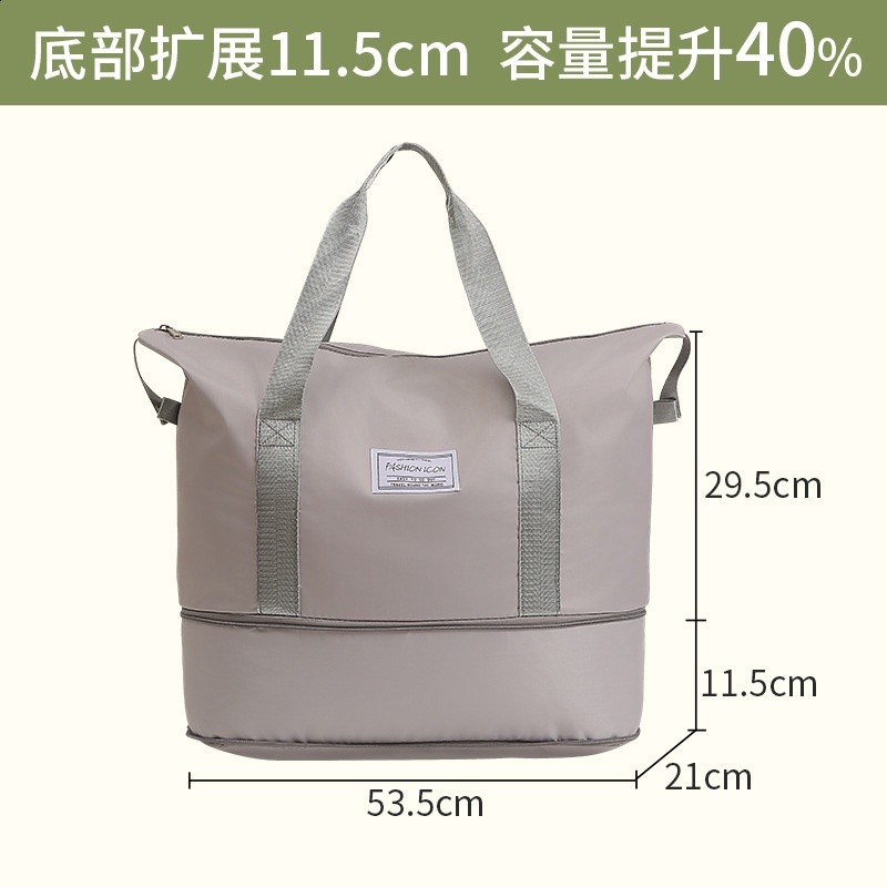 旅行包可壓縮【淺灰】