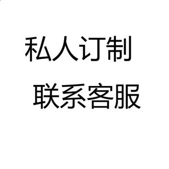 箱包便攜嬰兒窩-白底小衛星